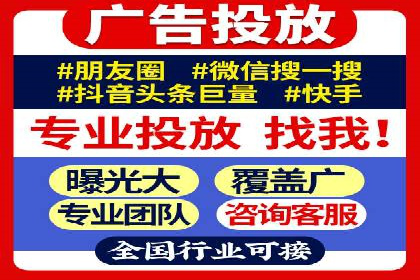汽车行业SEM优化师实战经验——提升品牌曝光度